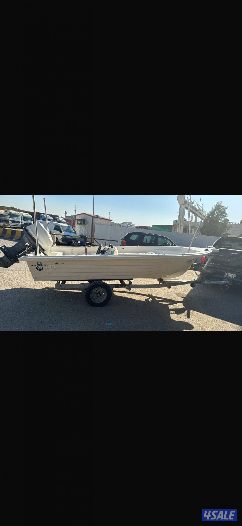 للبيع ١٤ الاتحاد0