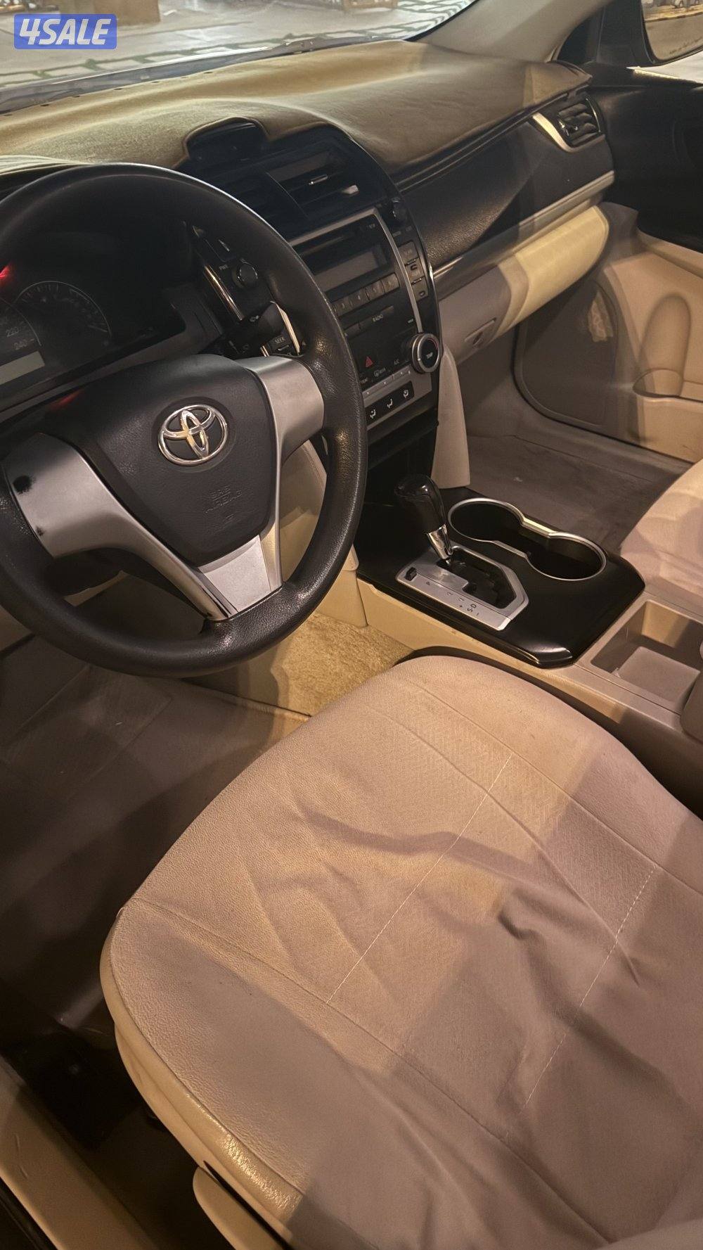 امام المنزل1