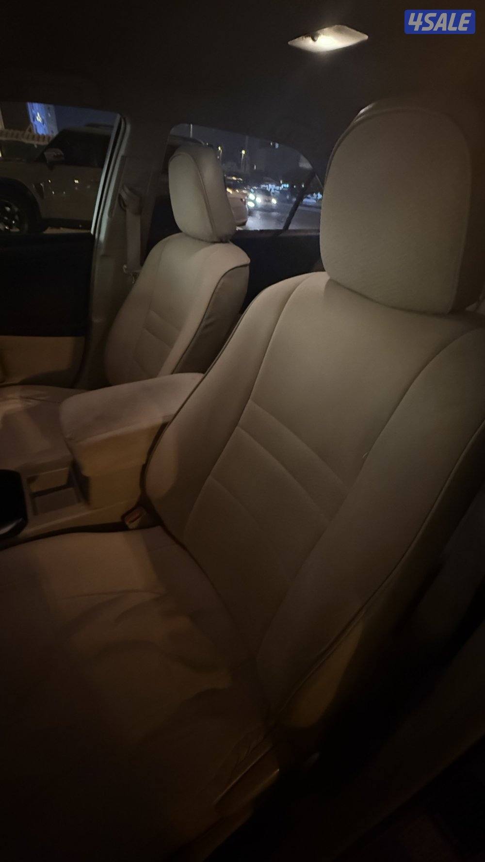 امام المنزل2