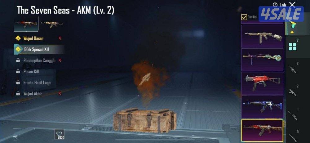 حسابات ببجي منوعه ~ اسلحه وبدله اكسX🔫⭐️2