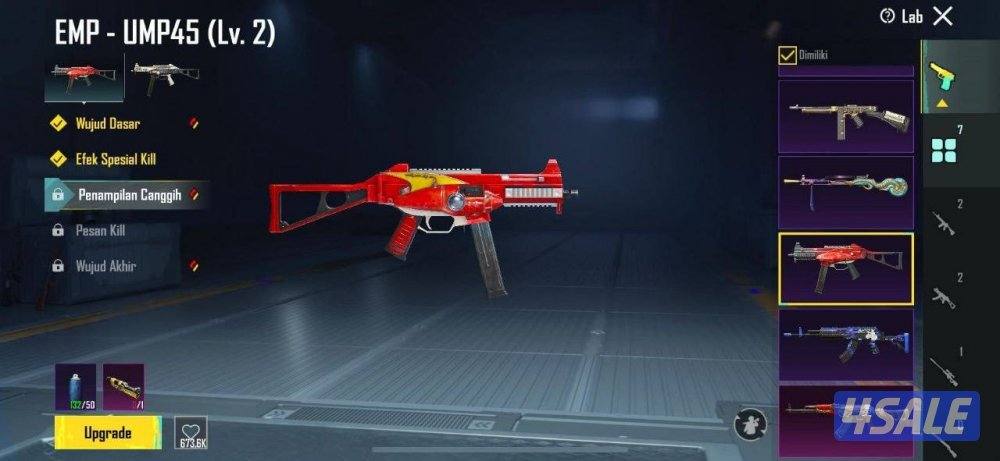 حسابات ببجي منوعه ~ اسلحه وبدله اكسX🔫⭐️3