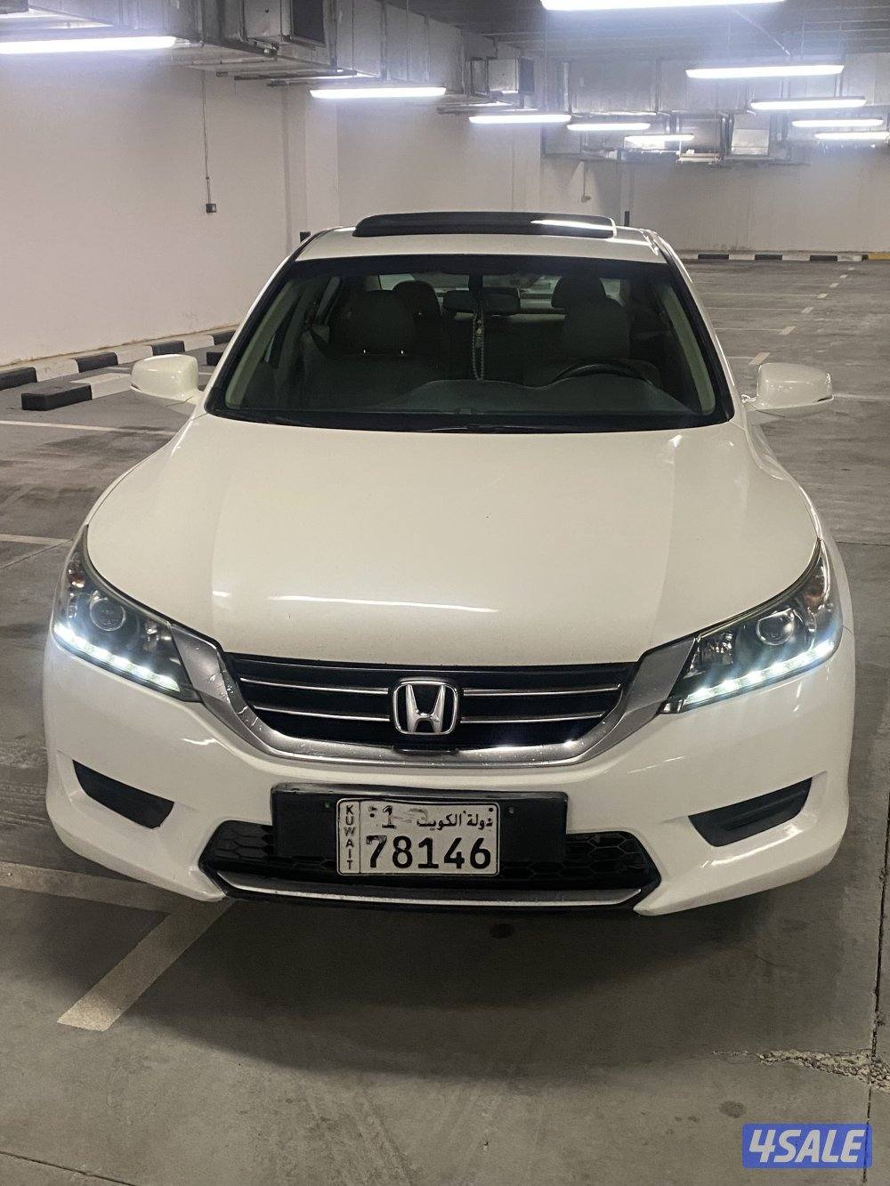 للبيع صبغ الوكاله1