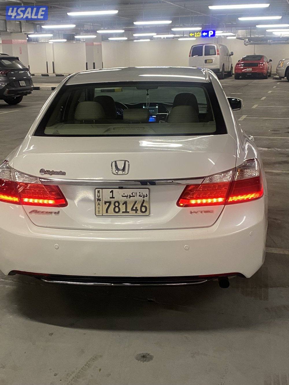 للبيع صبغ الوكاله3