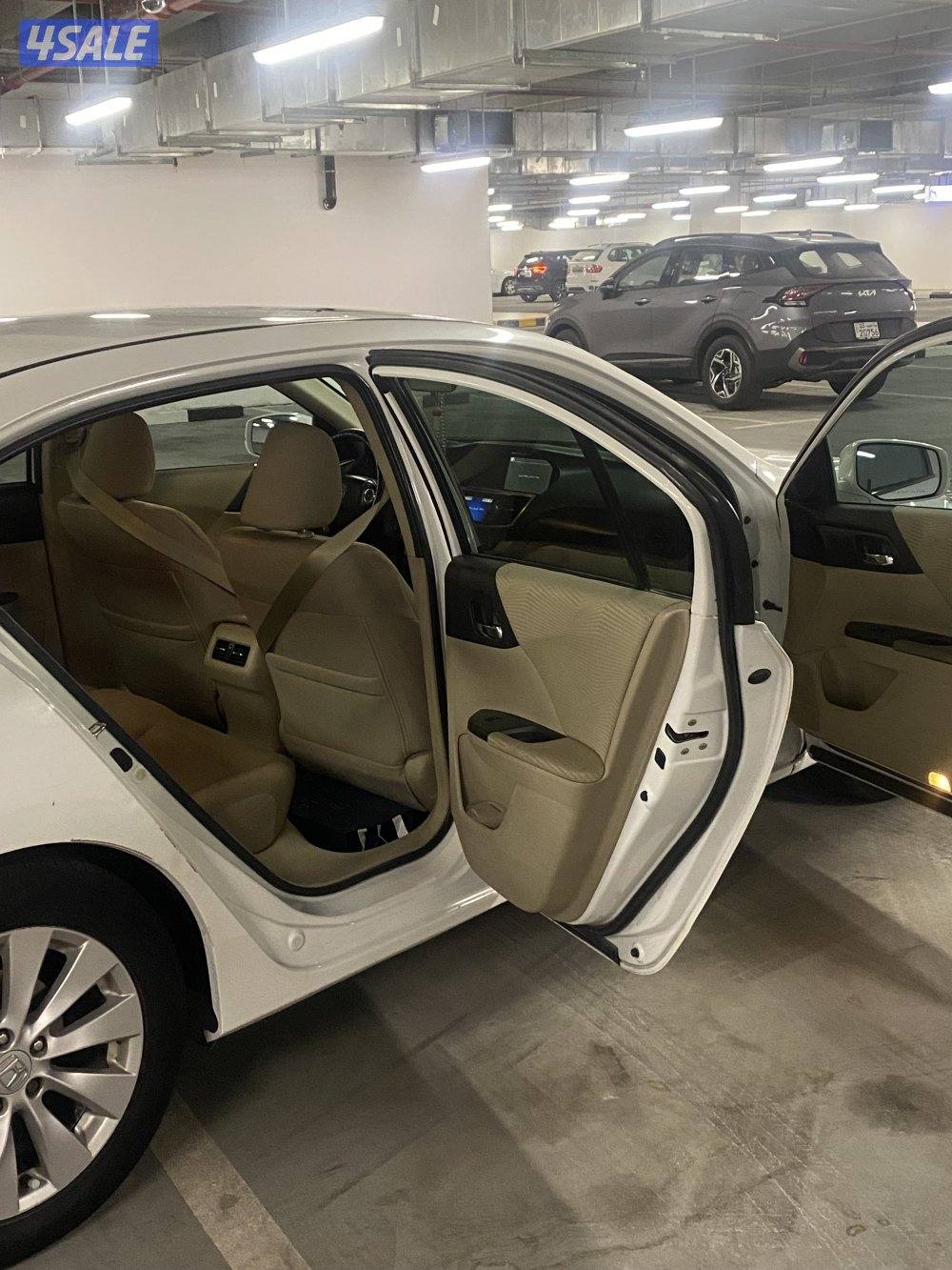 للبيع صبغ الوكاله7