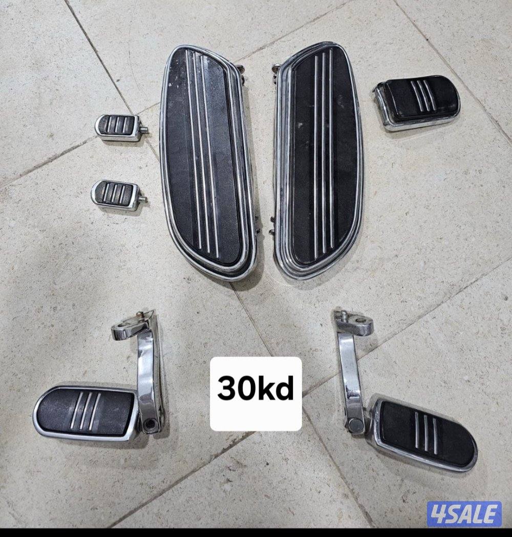 اغراض للهارلي6