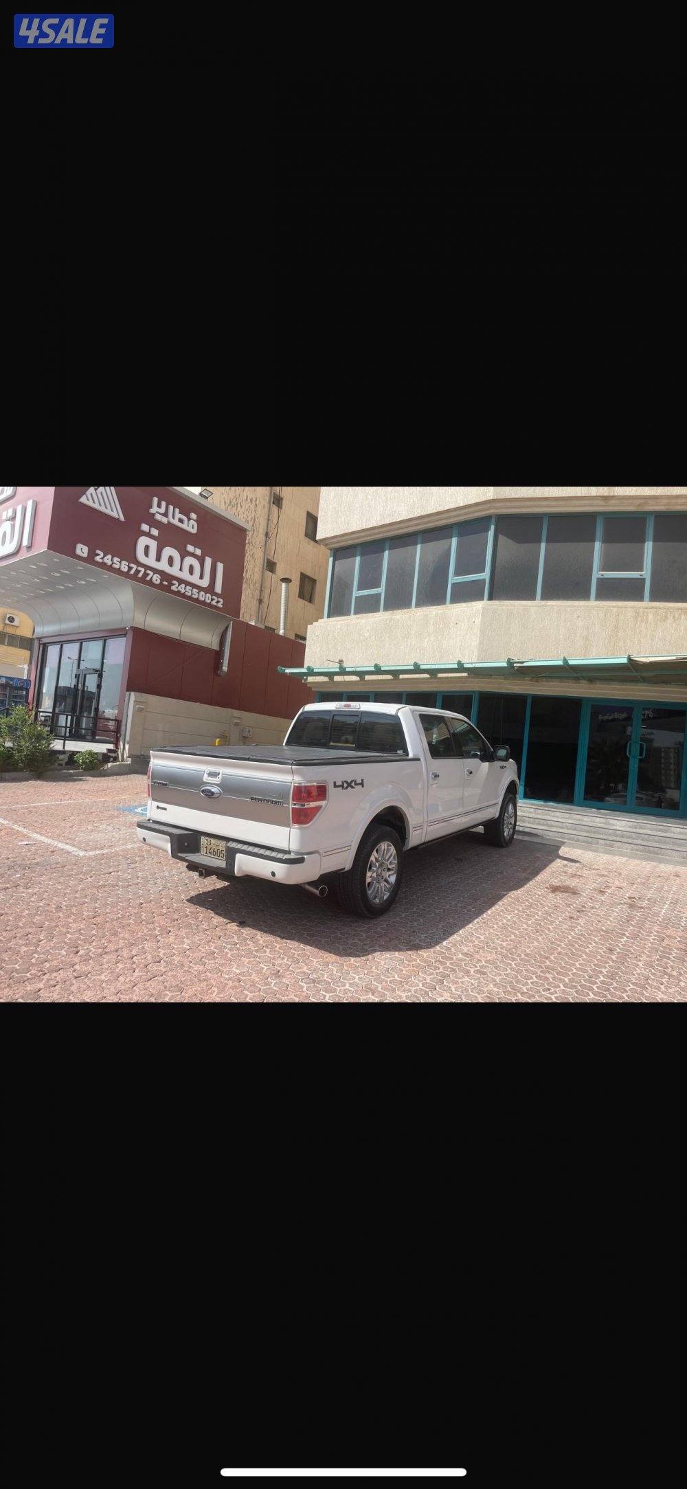 للبيع وانيت فور بلاينيوم8سلندر6.2 مديل2014 شرط الفحص0