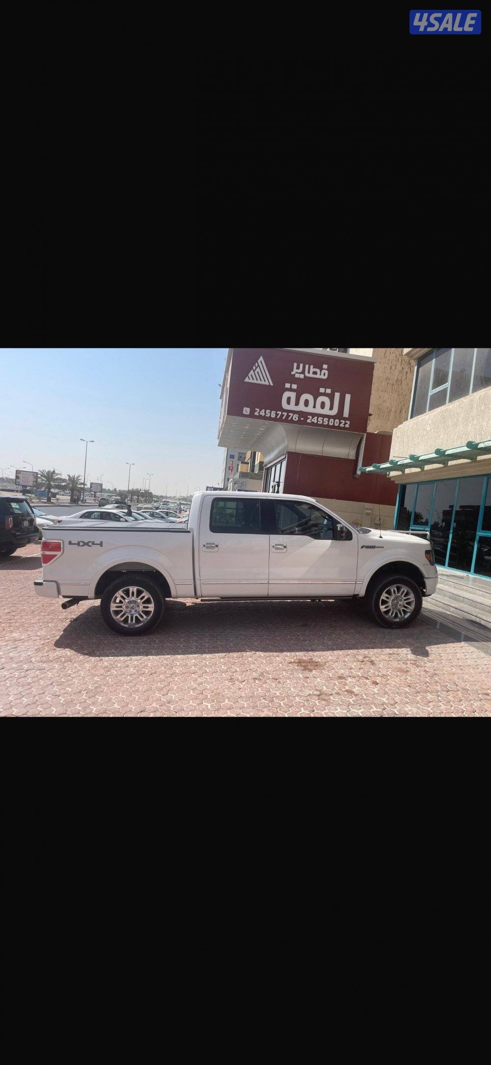 للبيع وانيت فور بلاينيوم8سلندر6.2 مديل2014 شرط الفحص1