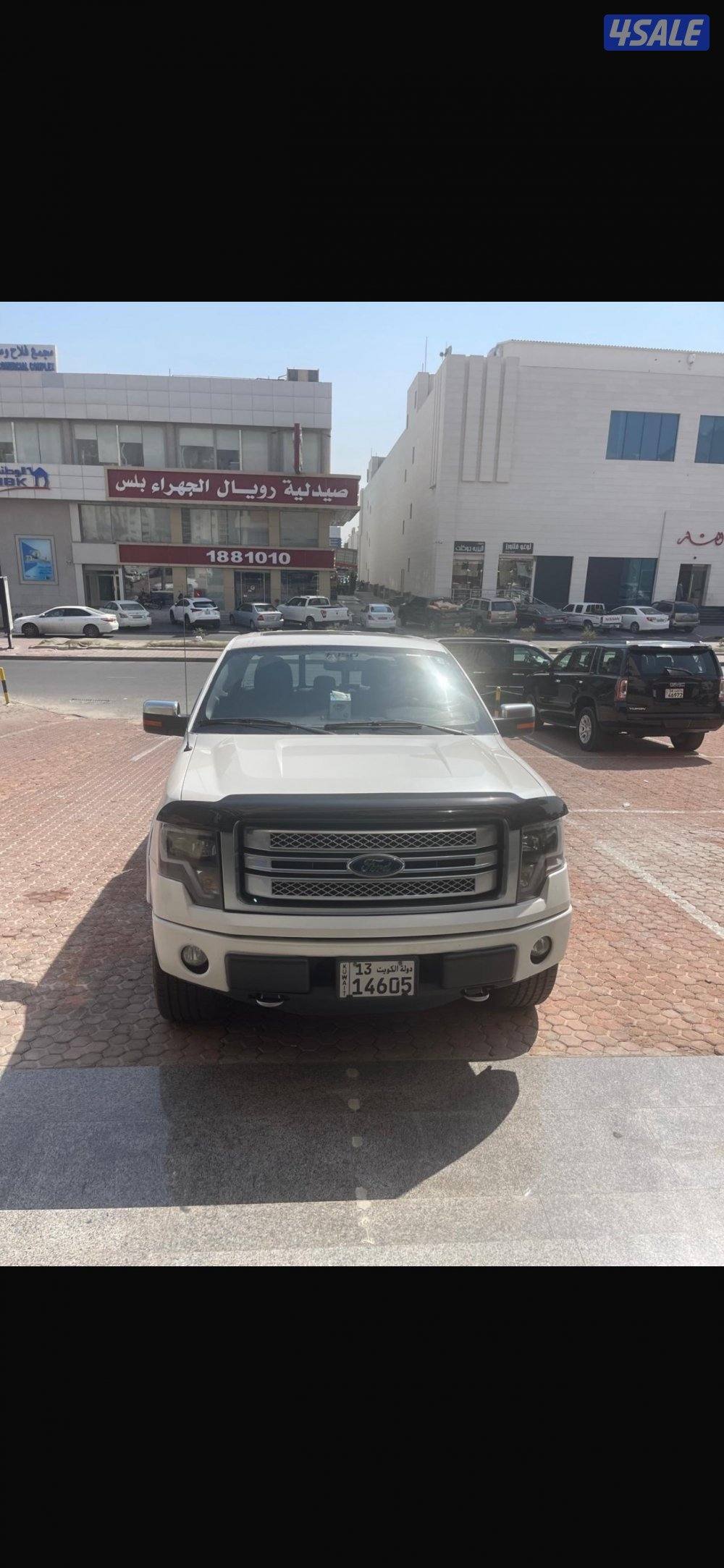 للبيع وانيت فور بلاينيوم8سلندر6.2 مديل2014 شرط الفحص2