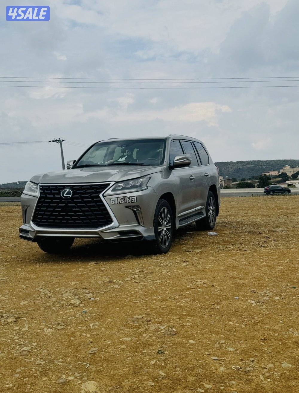 صبغ الوكالة وارد الساير3