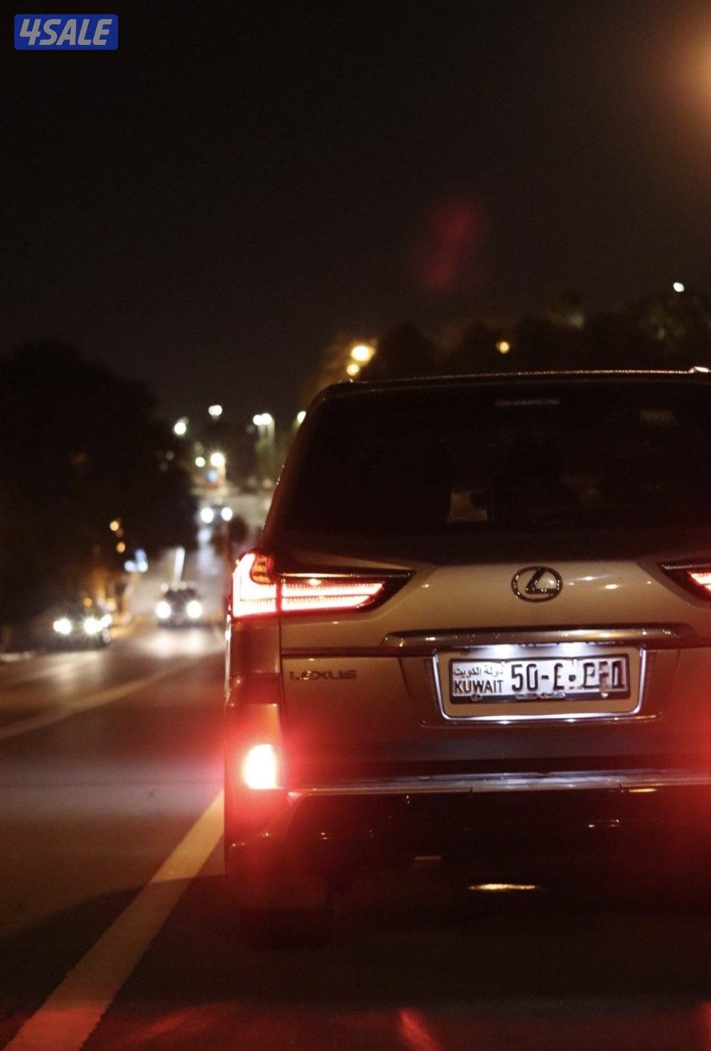 صبغ الوكالة وارد الساير7