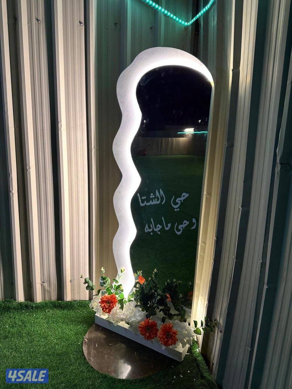 مزرعه اجار شهري في الوفره موقع ممتاز5