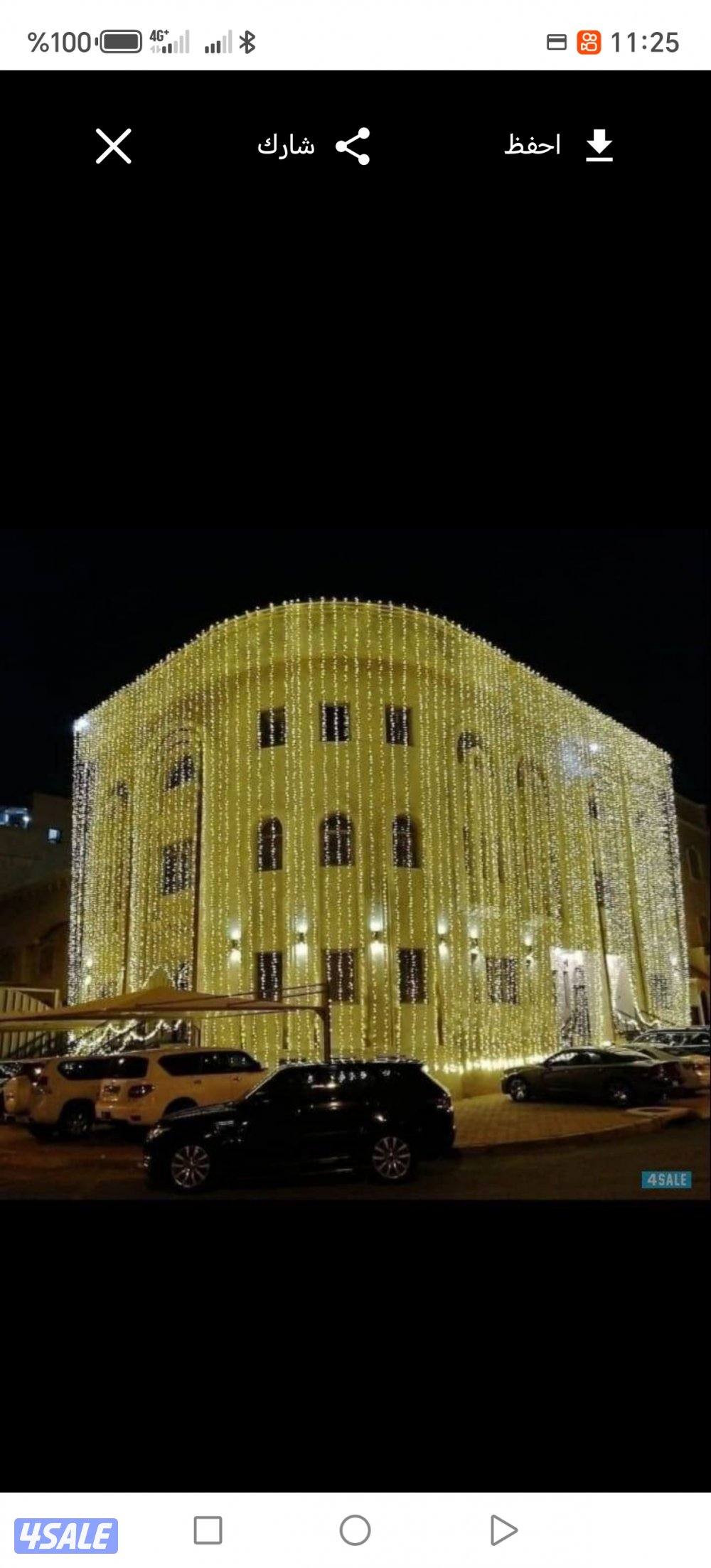 زينه عرس كر١سي بأنواعها خيم تكييف تسكير حدائق كل مستلزمات الأفراح12