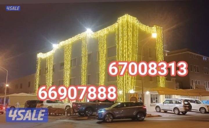 زينه عرس كرسي بأنواعها خيم تكييف تسكير حدائق كل مستلزما6