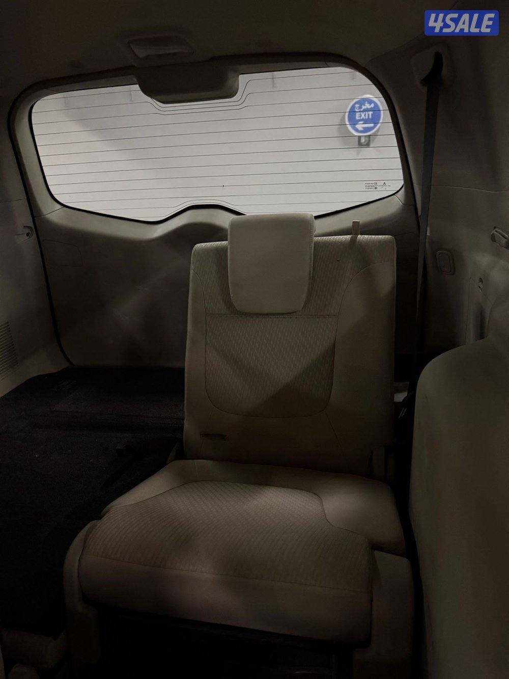 صبغ وكالة 2014 سبورت3