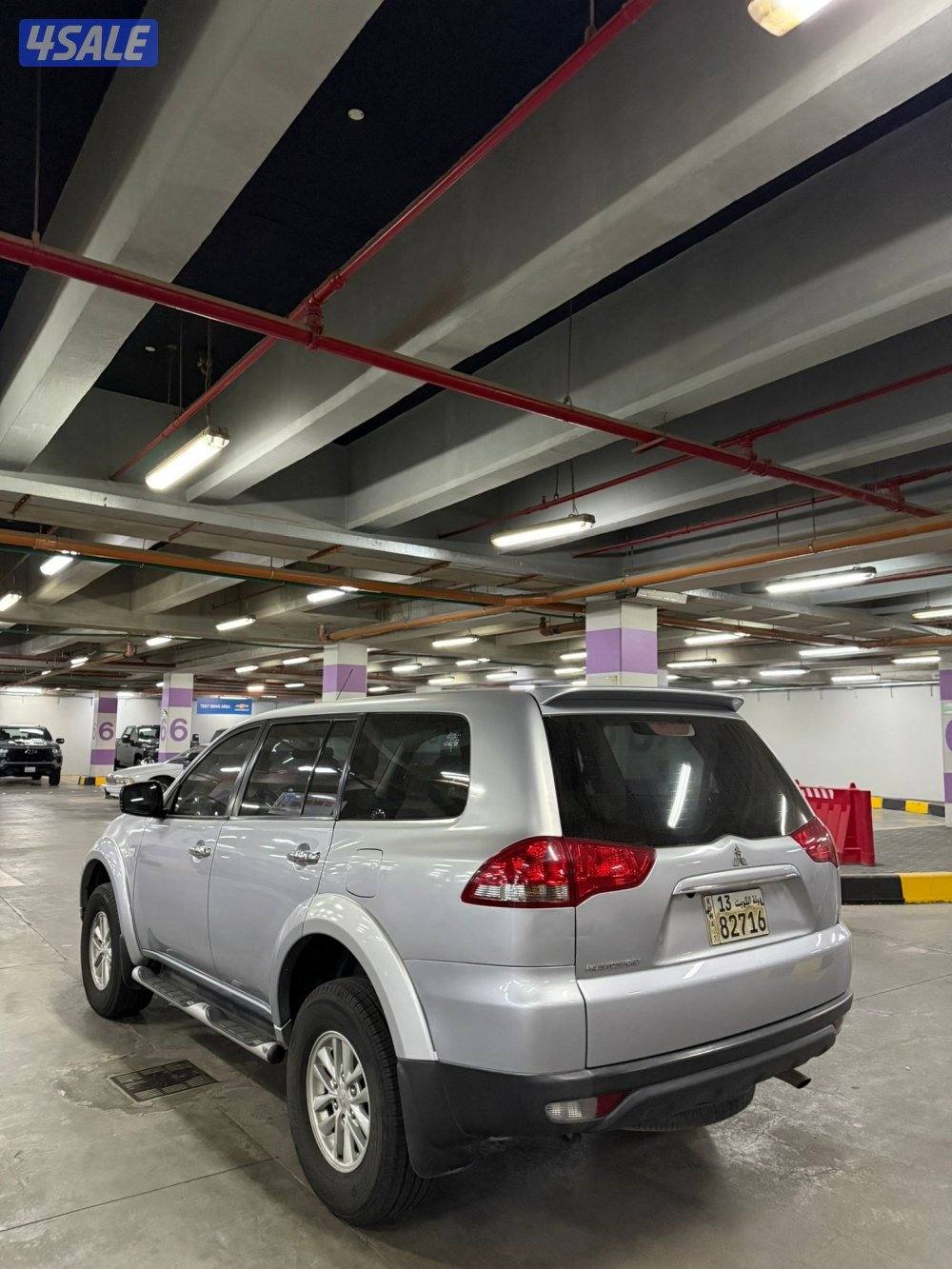 صبغ وكالة 2014 سبورت1