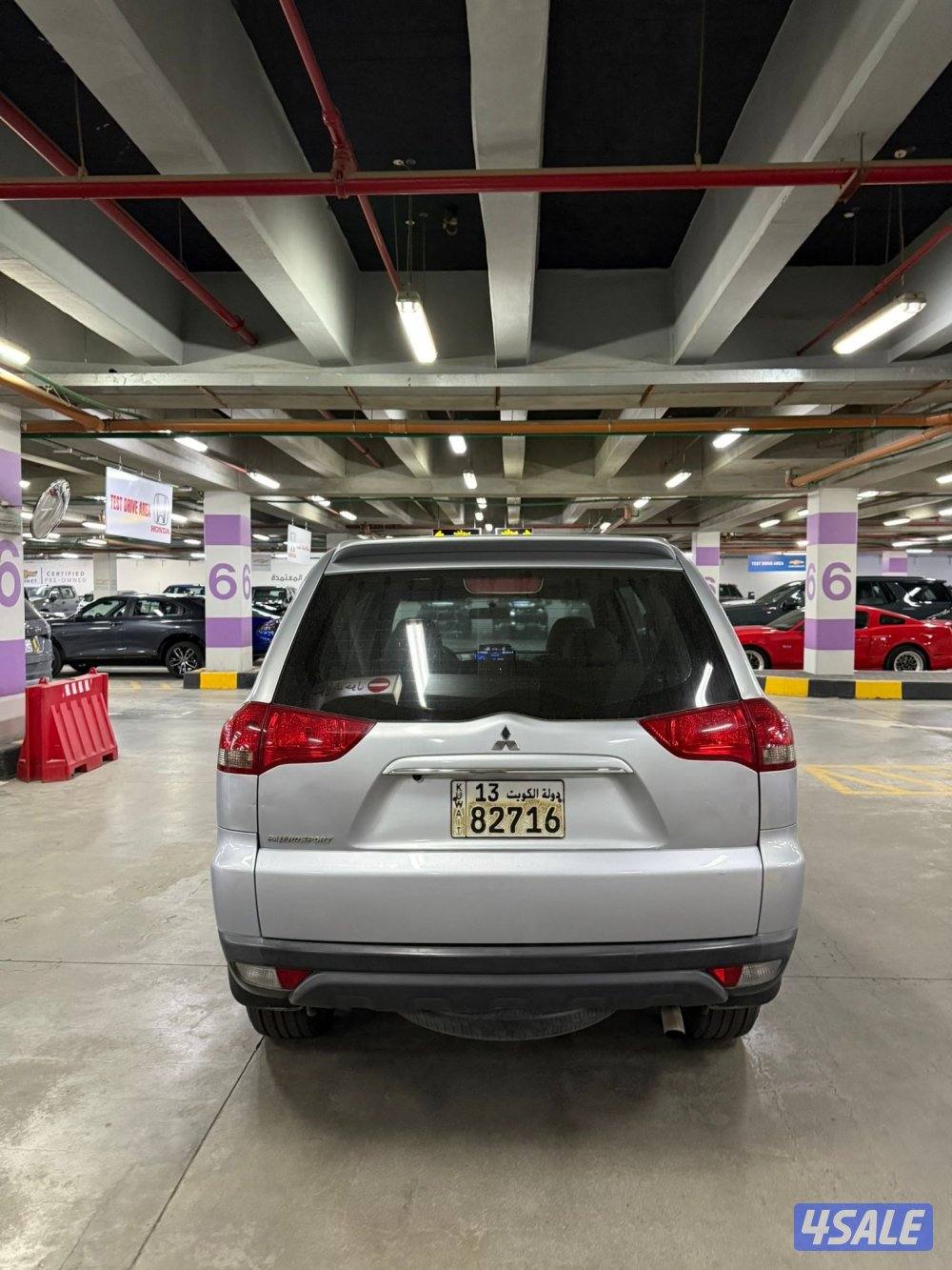 صبغ وكالة 2014 سبورت9