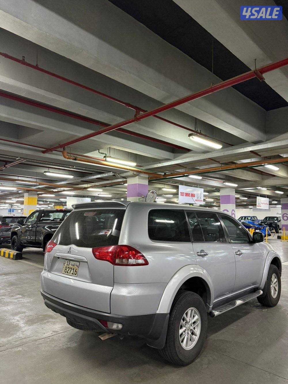 صبغ وكالة 2014 سبورت10