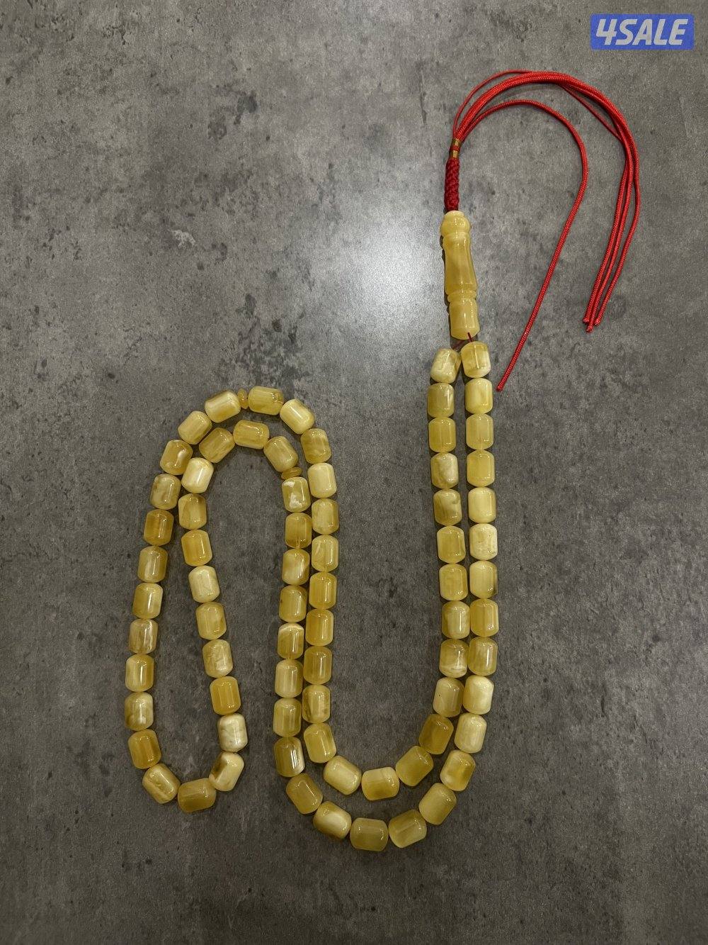 مسباح كهرب1