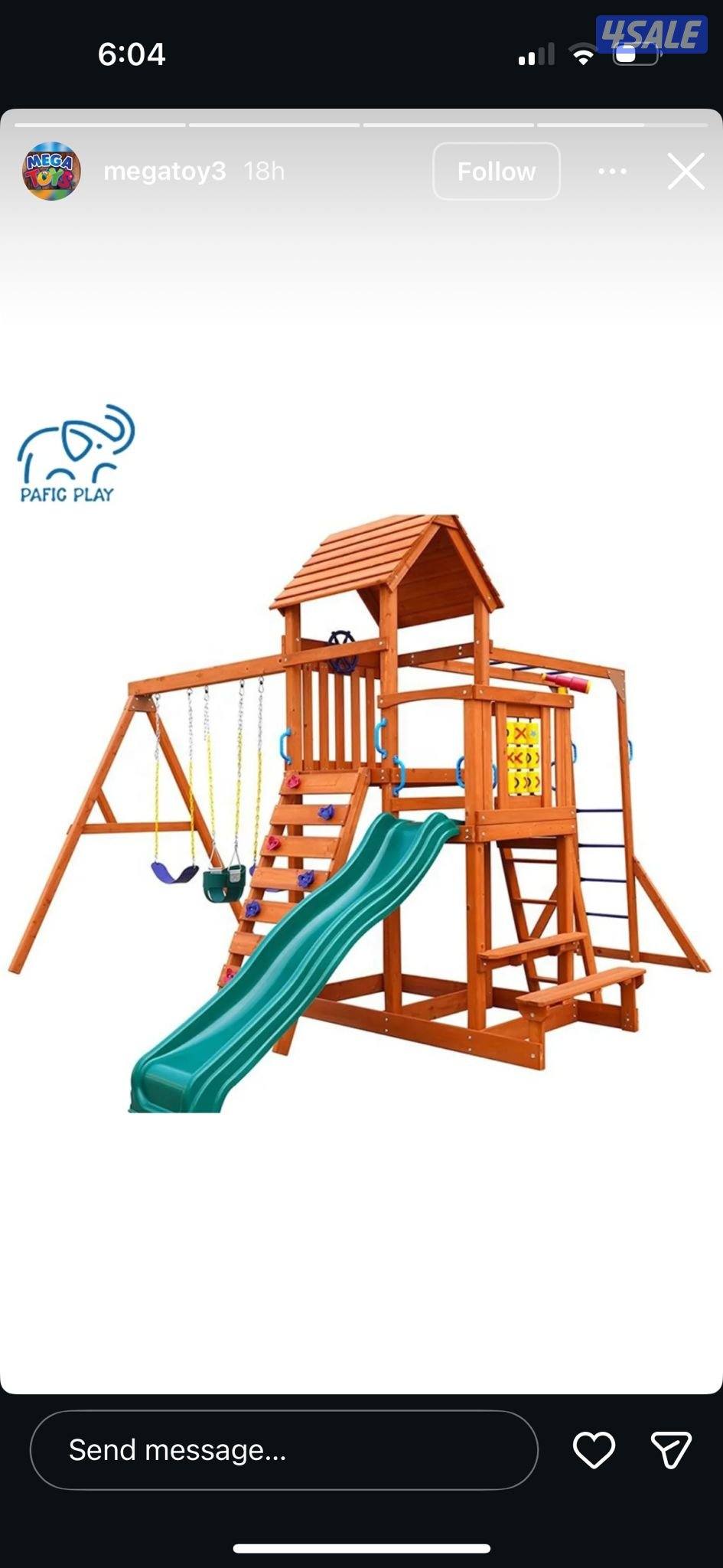 العاب اطفال0