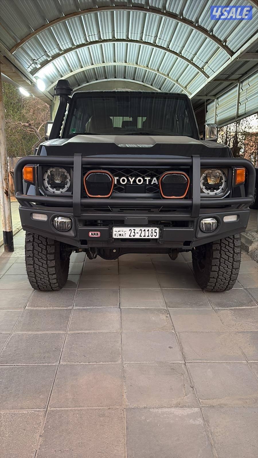 نص شاص 2025  lc705