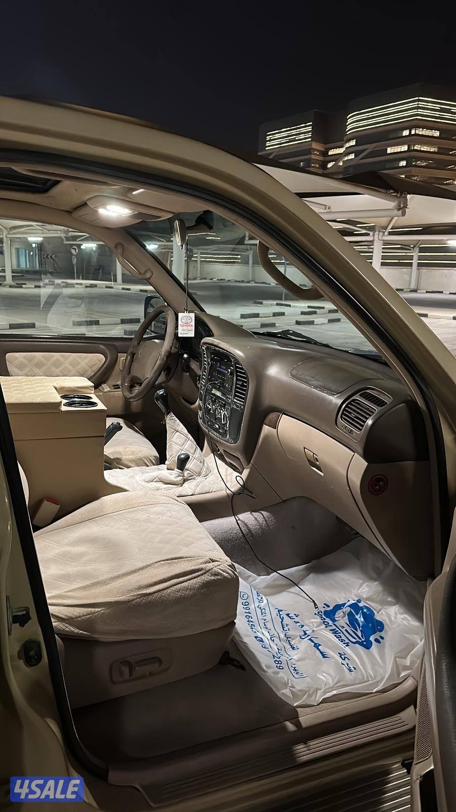 لاند 2000  بيج V85