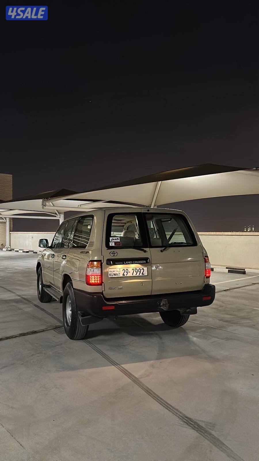 لاند 2000  بيج V87