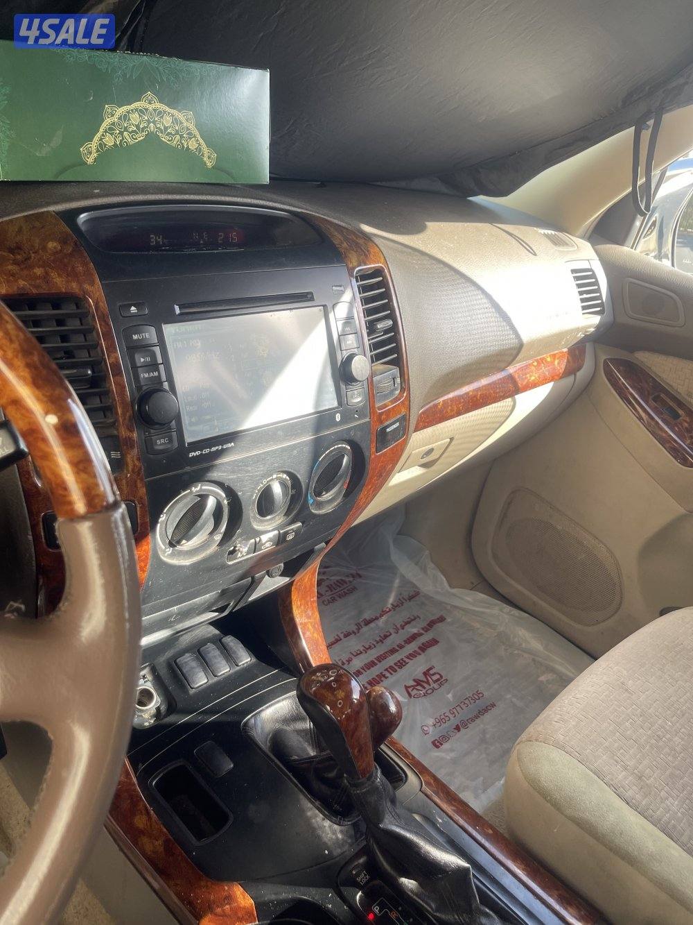 للبيع برادو 2005 صبغ الوكاله خالي من الحوادث السعر 22005