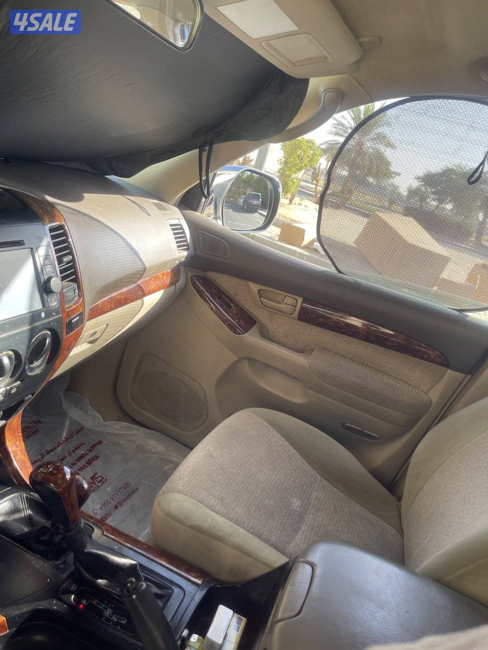 للبيع برادو 2005 صبغ الوكاله خالي من الحوادث السعر 22006