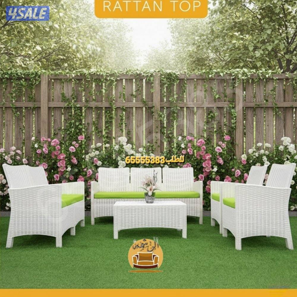 📌جلسات الراتان  للحدائق والمطاعم والشاليهات والمقاهي9