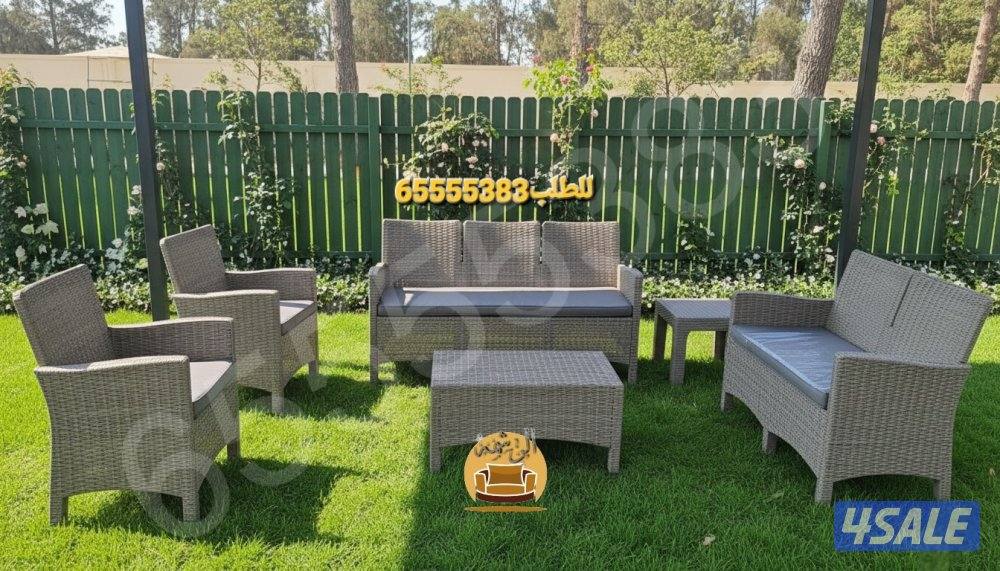 📌جلسات الراتان  للحدائق والمطاعم والشاليهات والمقاهي11