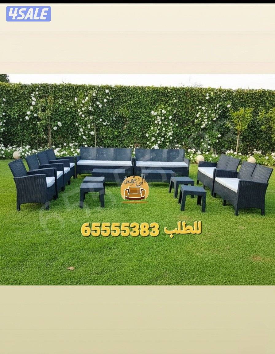 📌جلسات الراتان  للحدائق والمطاعم والشاليهات والمقاهي12