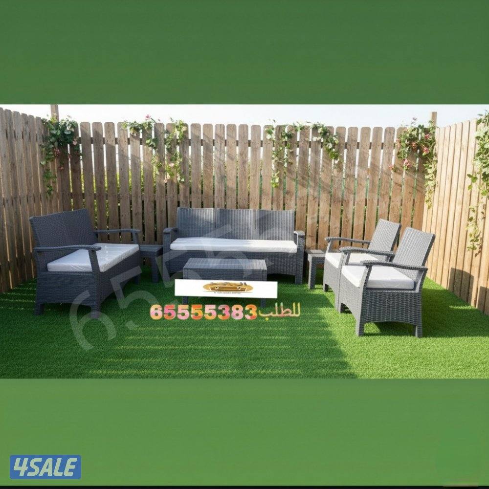 📌جلسات الراتان  للحدائق والمطاعم والشاليهات والمقاهي13