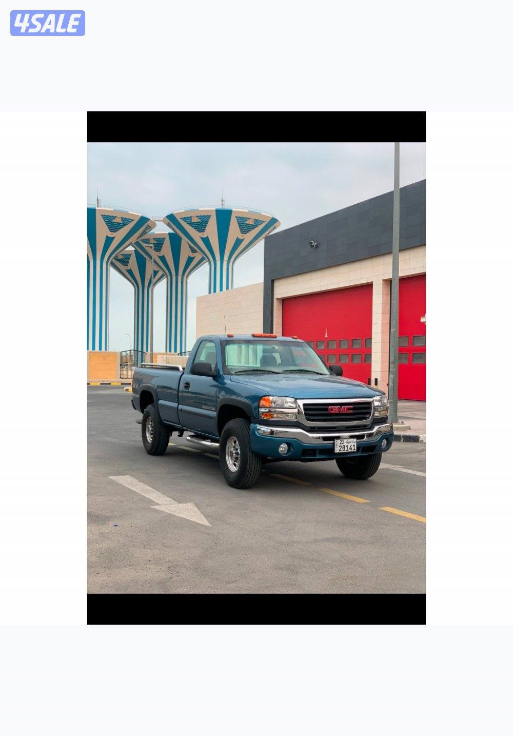 وانيت للبيع0