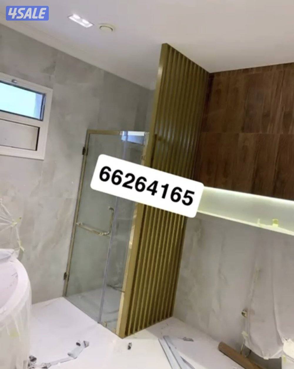 🪞تركيب زجاج🪞8