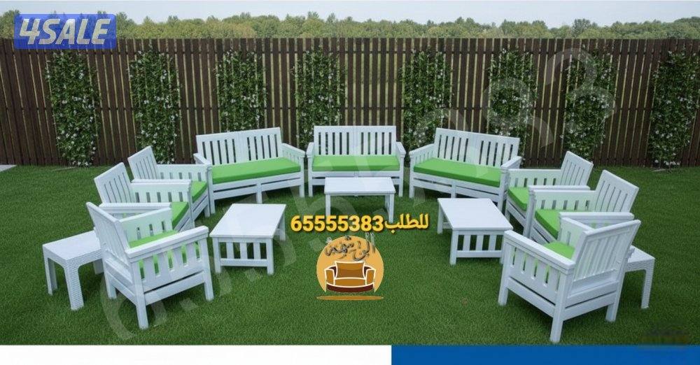 📌جلسات خارجيه صناعه اردنيه9