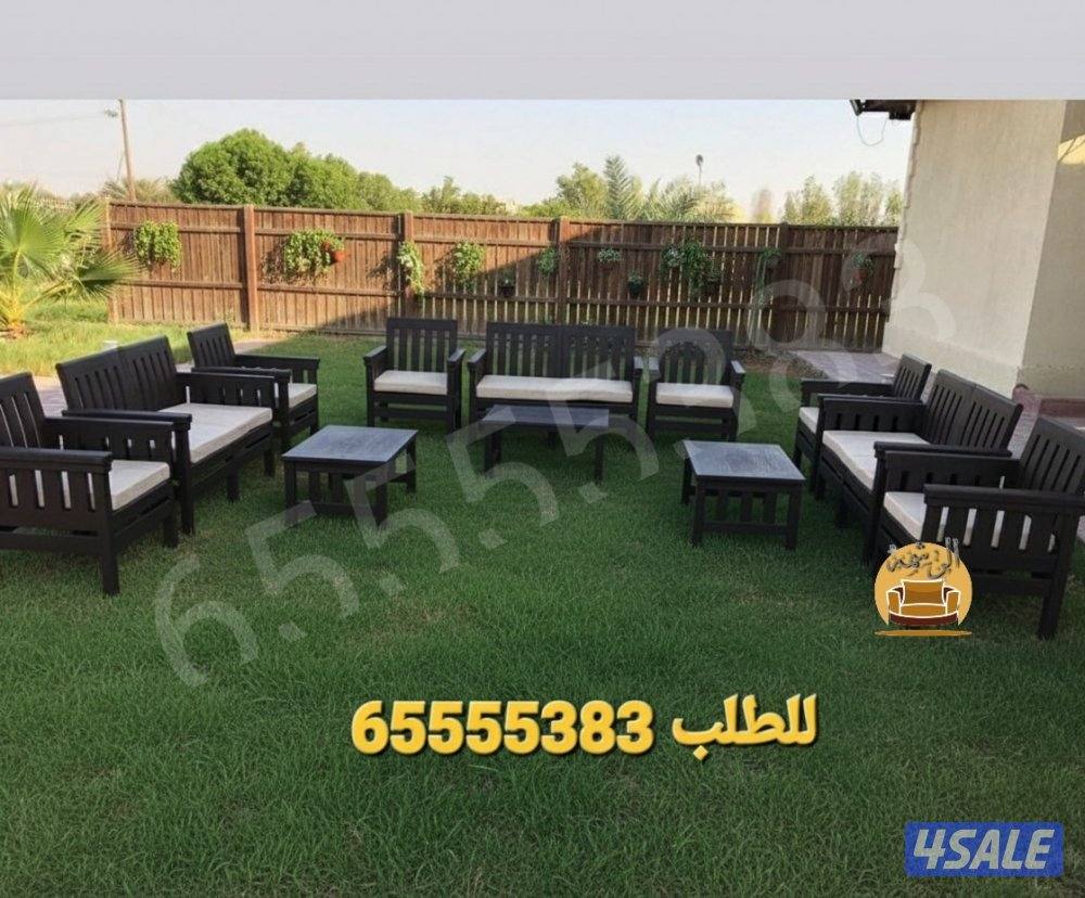 📌جلسات خارجيه صناعه اردنيه12