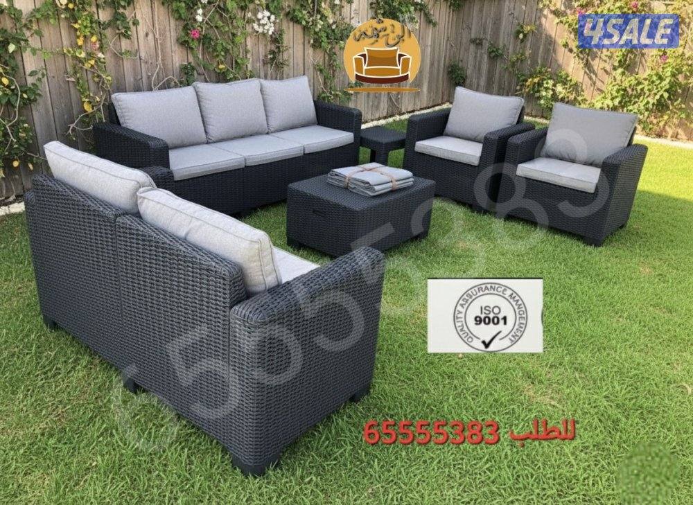 📌جلسات خارجيه للحدائق بلاستيك عالي الجوده صناعه اردني2