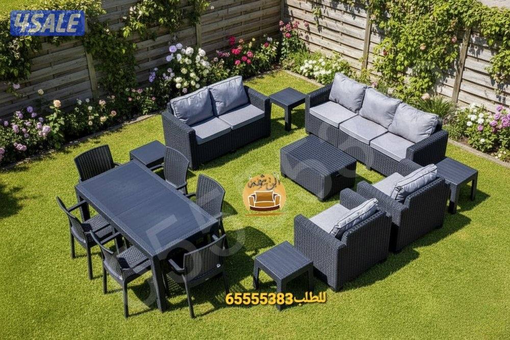 📌جلسات خارجيه للحدائق بلاستيك عالي الجوده صناعه اردني3