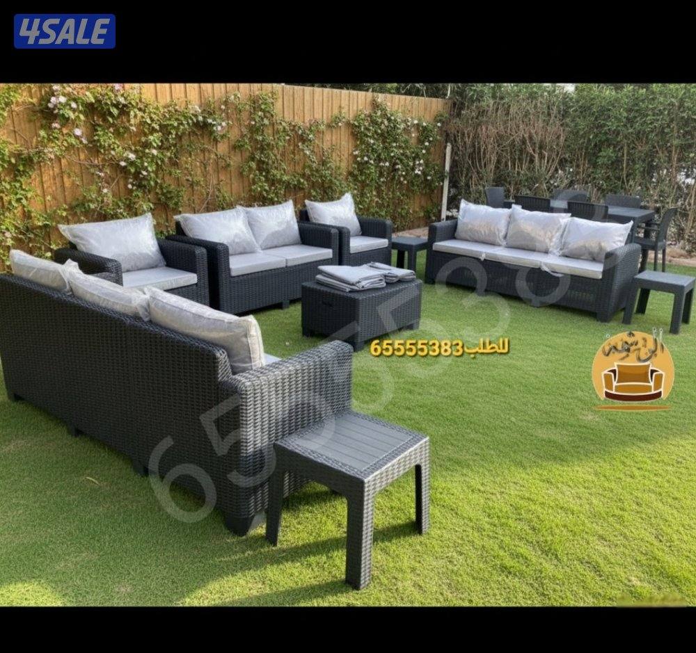 📌جلسات خارجيه للحدائق بلاستيك عالي الجوده صناعه اردني4