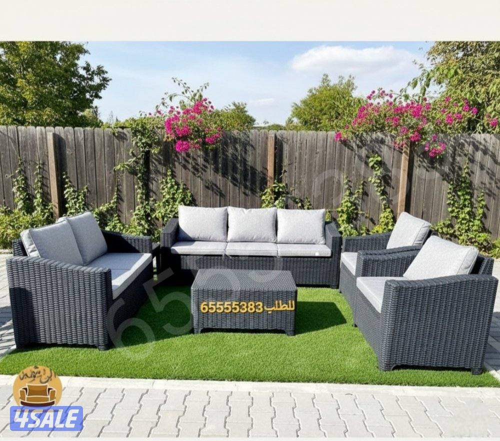 📌جلسات خارجيه للحدائق بلاستيك عالي الجوده صناعه اردني5