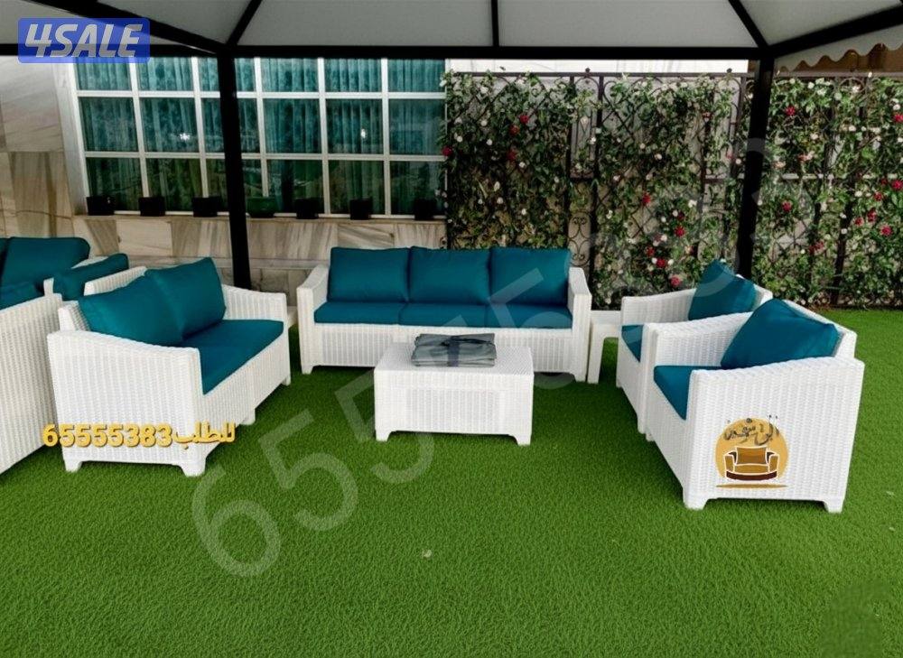 📌جلسات خارجيه للحدائق بلاستيك عالي الجوده صناعه اردني6
