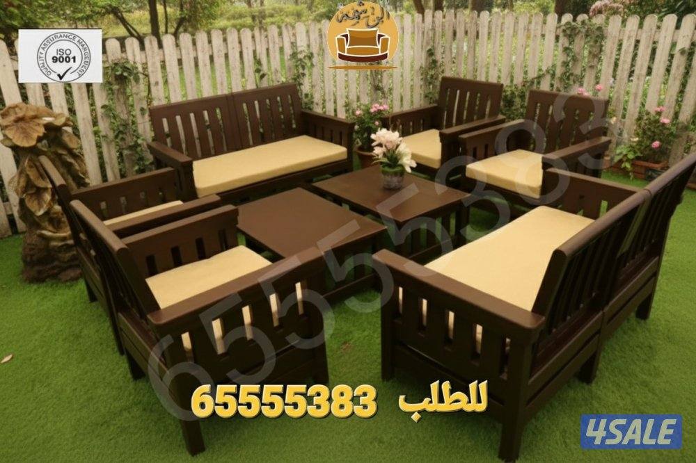 📌جلسات خارجيه للحدائق بلاستيك عالي الجوده صناعه اردني11