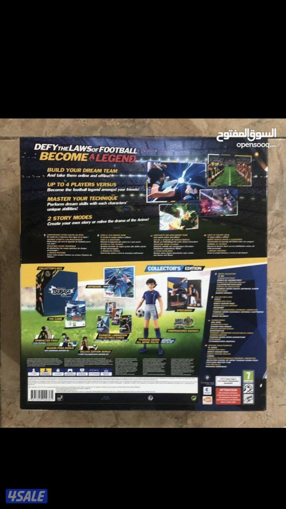 الكابتن ماجد جديد بكرتون1