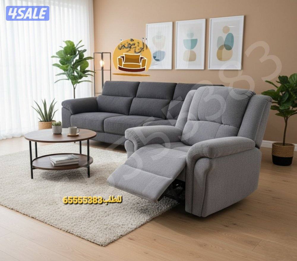 📌كراسي استرخاء ليزي بوي وريكلاينر هزاز وثابت4