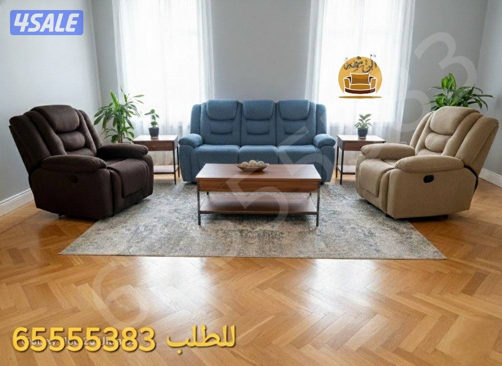📌كراسي استرخاء ليزي بوي وريكلاينر هزاز وثابت9