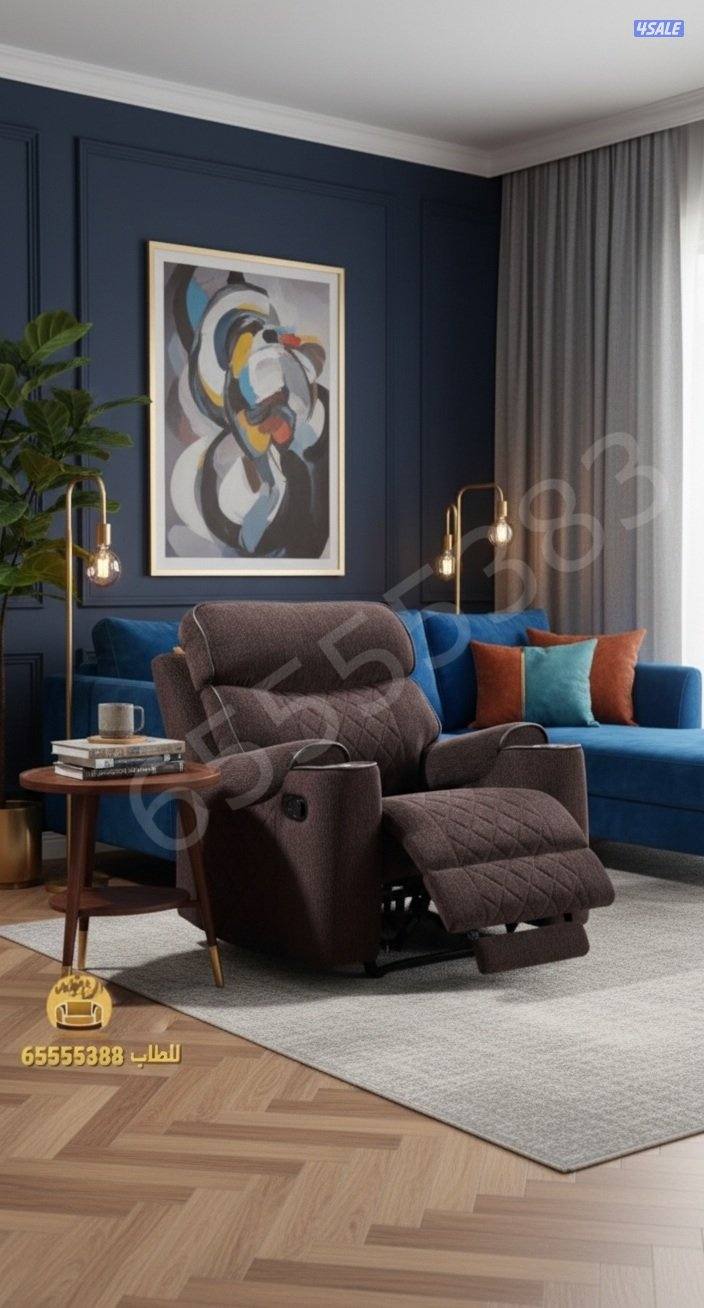 📌كراسي استرخاء ليزي بوي وريكلاينر هزاز وثابت12