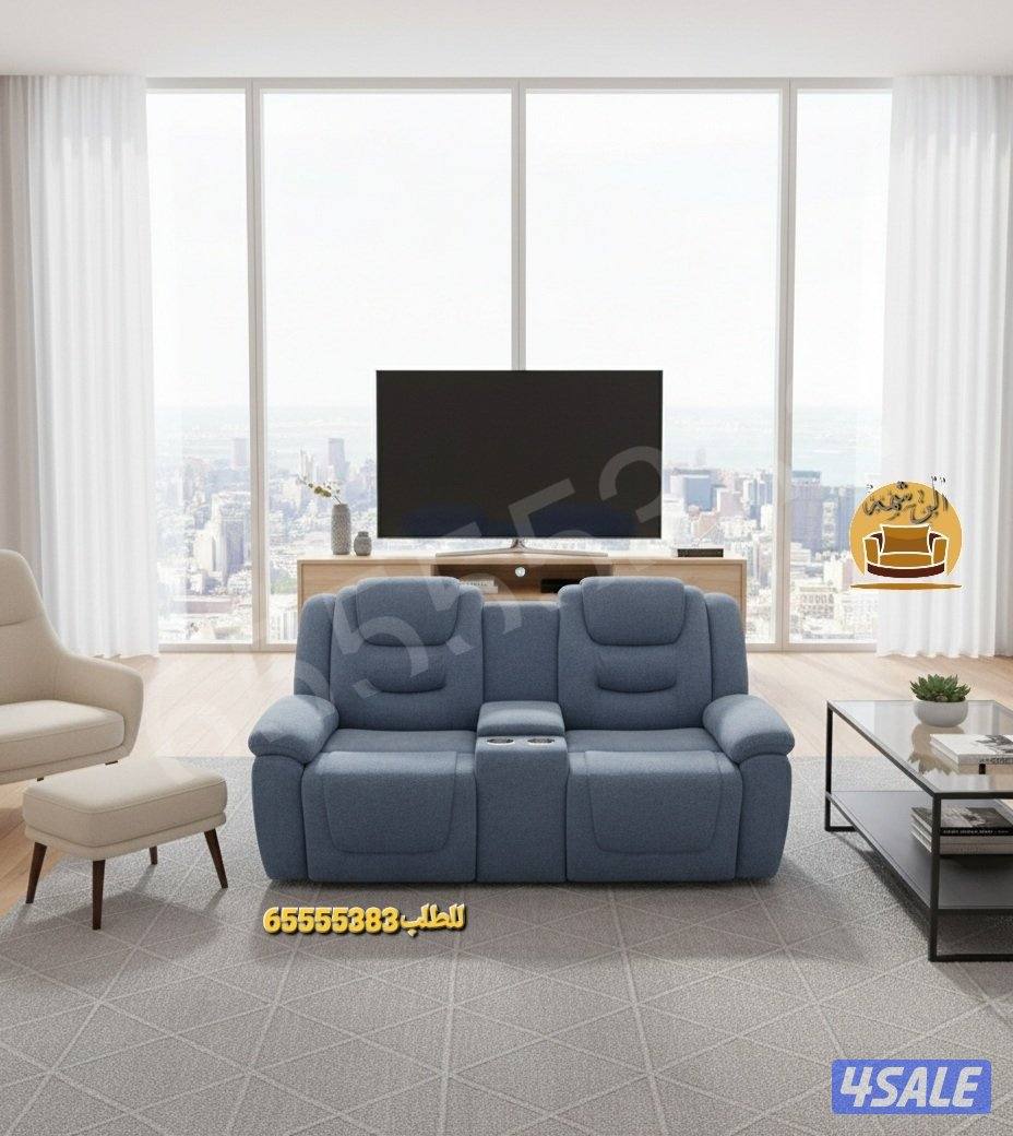 كراسي استرخاء مزدوج وثلاثي4