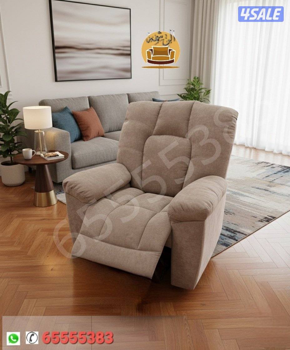 📌كراسي استرخاء ليزي بوي وريكلاينر هزاز وثابت7