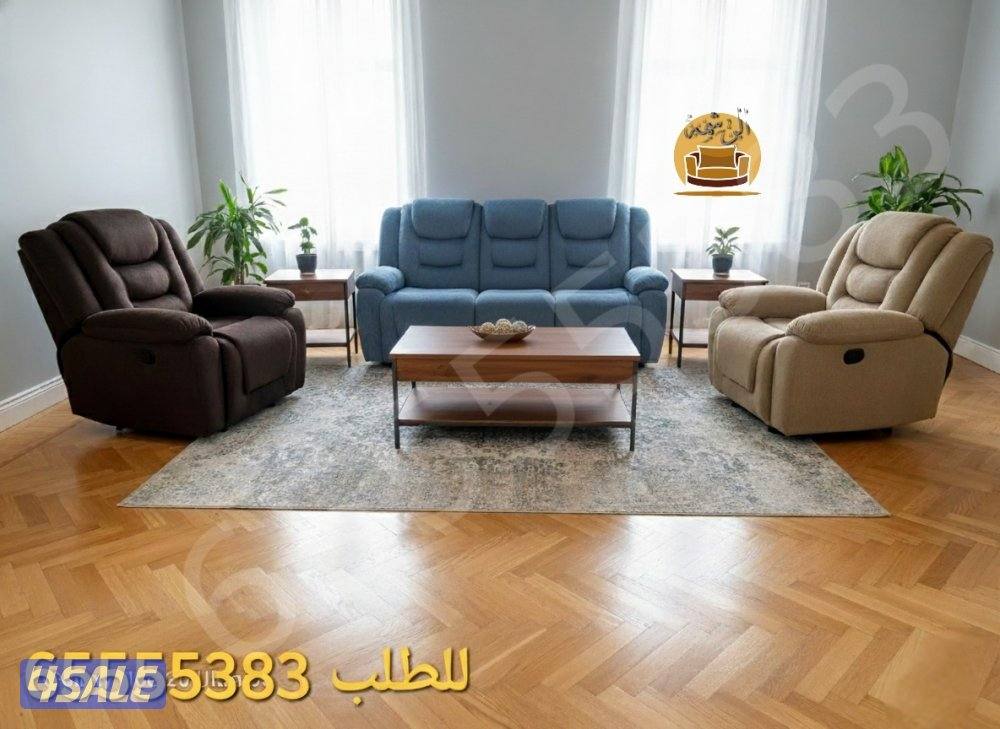 📌كراسي استرخاء ليزي بوي وريكلاينر هزاز وثابت9