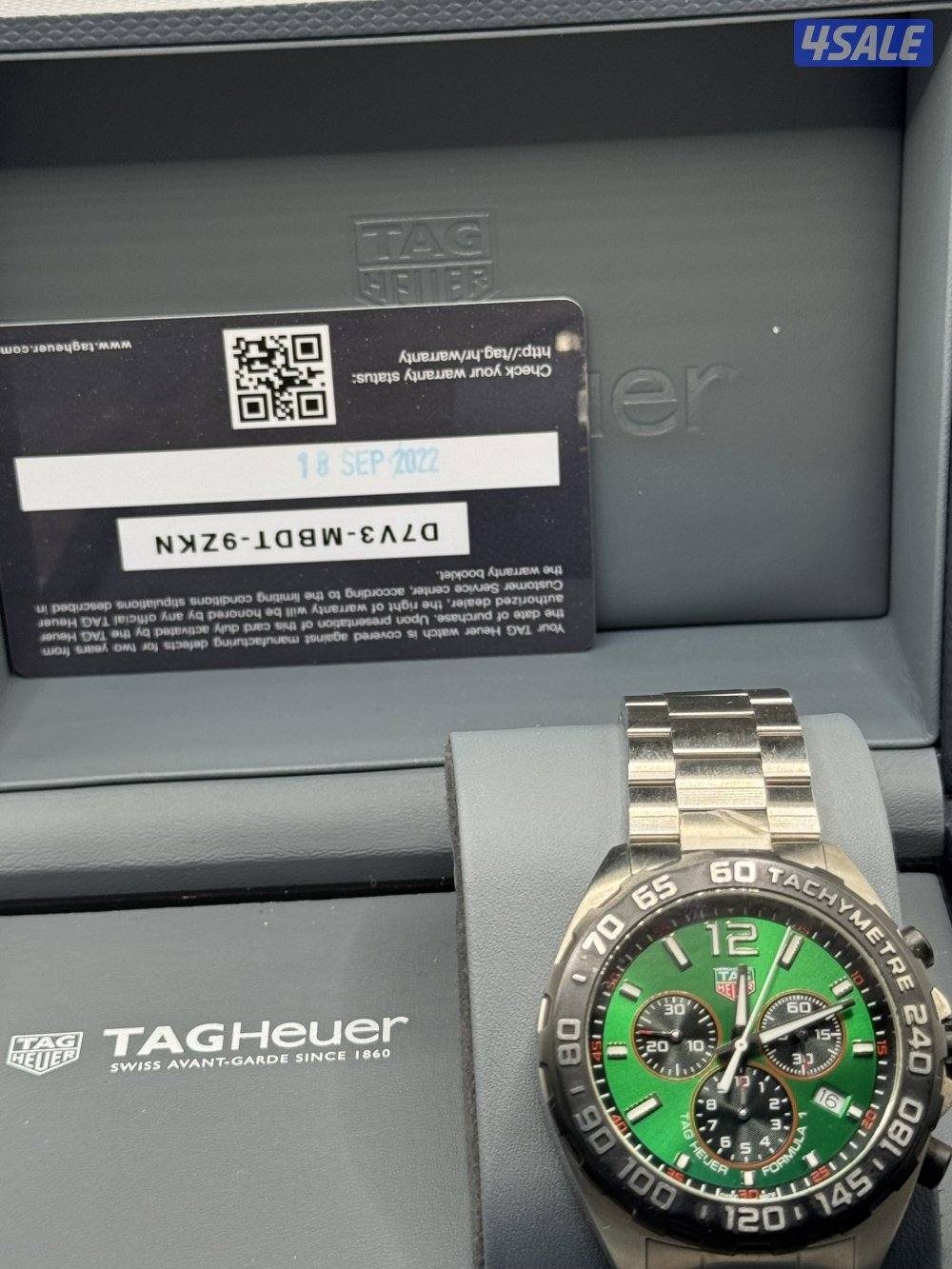 ساعه تاغ هيور0